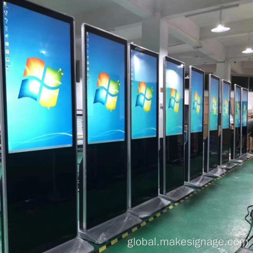 China Digital Signage Displays Manufactory